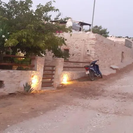 Naxos Alyko Traditional 