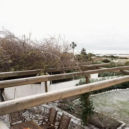 Naxos Alyko Traditional 